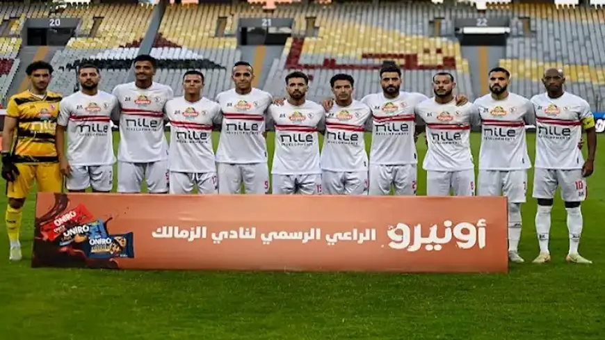 الموعد والقناة الناقلة لمباراة الزمالك وغزل المحلة في الدوري المصري