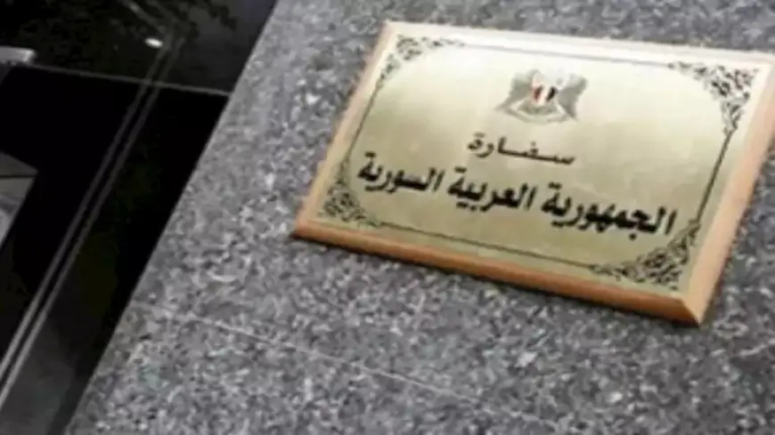بعد التعليق.. السفارة السورية في القاهرة تصدر بيانًا بشأن تجديد جوازات السفر
