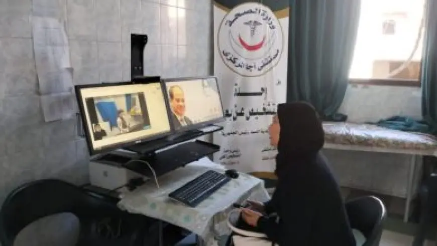 إنشاء أول عيادة يومية متخصصة في صعيد مصر لذوي الهمم بمستشفى الجراحات داخل جامعة سوهاج