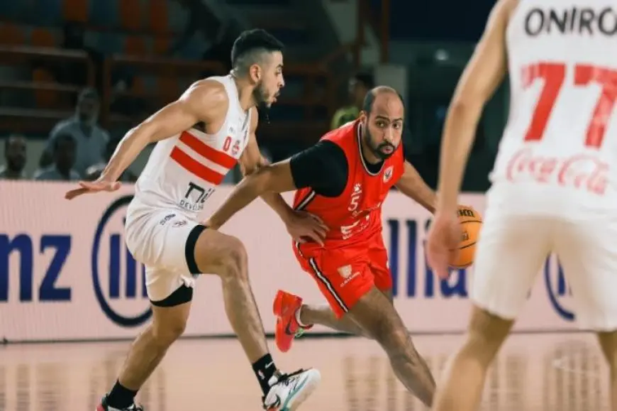 الأهلي يهزم الزمالك في ذهاب نصف نهائي دورى السلة رجال