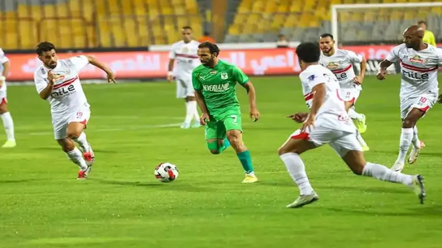 الموعد والقناة الناقلة لمباراة الزمالك والمصري في الكونفدرالية