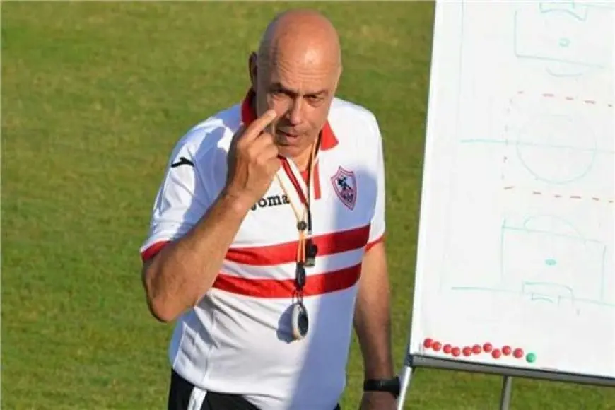 الزمالك يتفق مع جروس بعد رحيل جوزيه جوميز