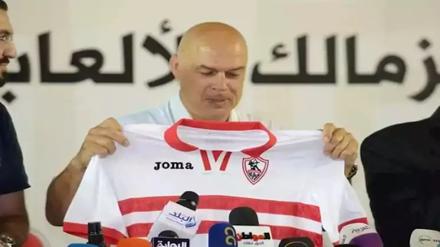 مصدر لمصراوي: جروس وصل إلى القاهرة لإتمام تعاقده مع الزمالك