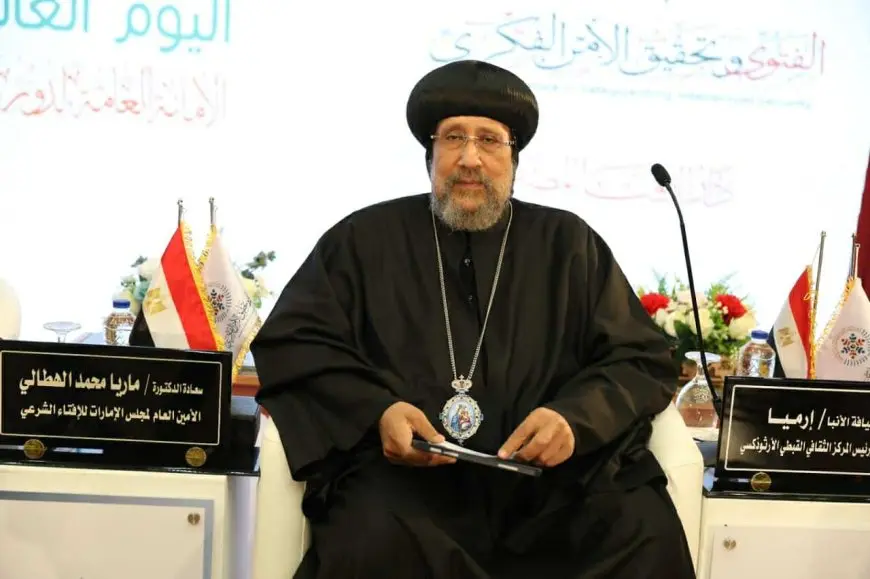 الأنبا إرميا: السلام لا يعني غياب الاختلافات بل القدرة على حلِّها بوسائل سلمية