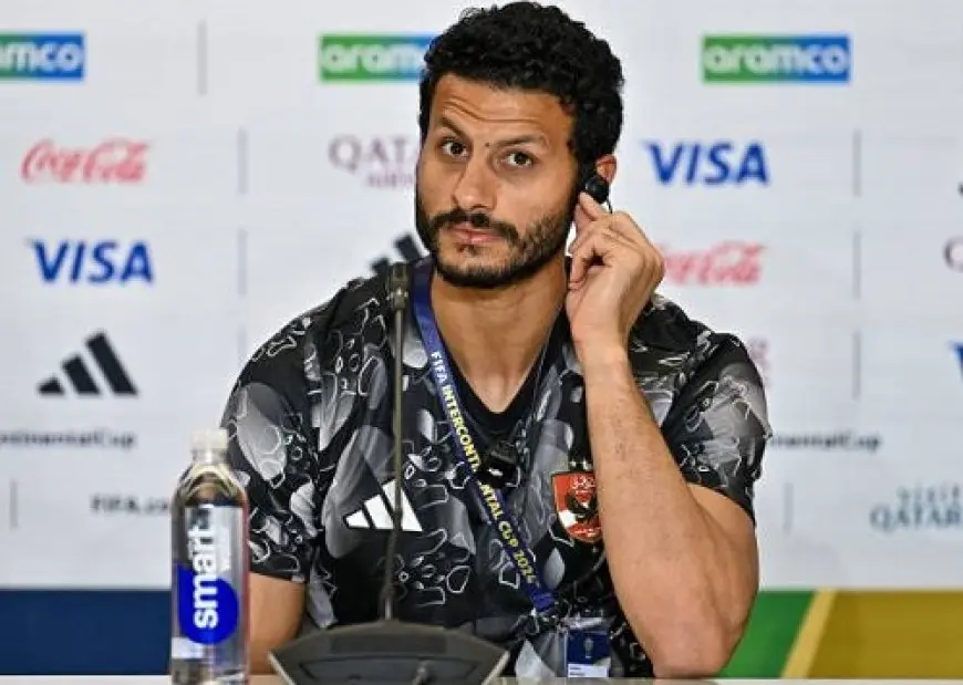 الشناوي: موجود في الأهلي لآخر يوم بعمري