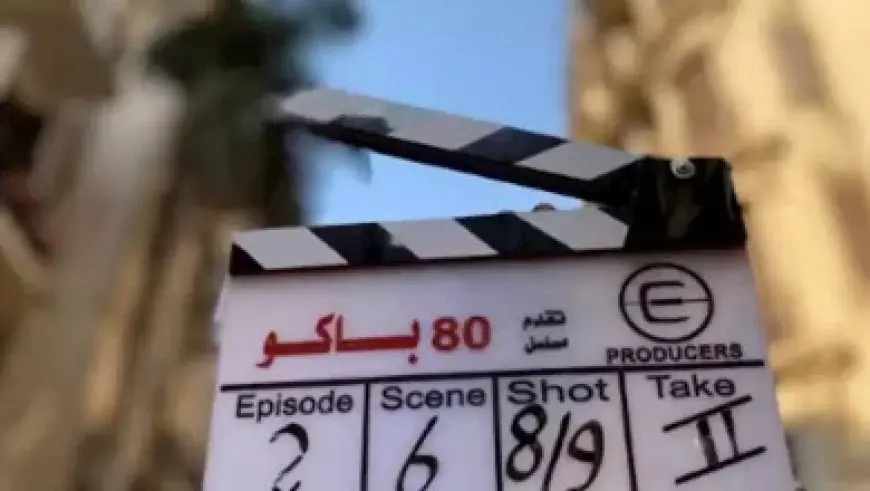 26 ديسمبر.. عرض الرحلة يشارك في الدورة 40 بالمهرجان العربي للمسرح