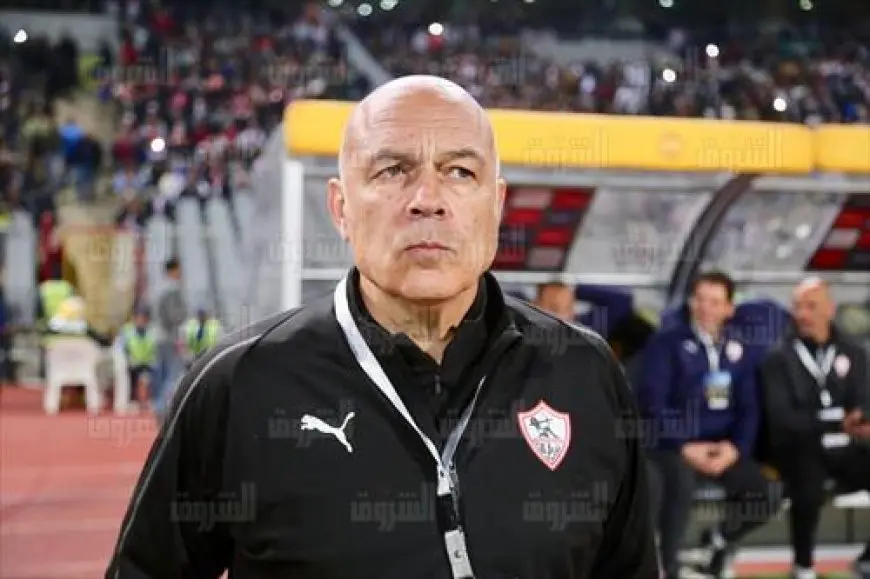 جروس يستقر على بديل دونجا أمام طلائع الجيش