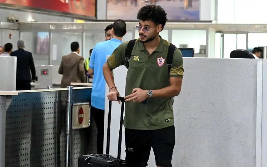 الزمالك يؤكد غياب دونجا عن مواجهة طلائع الجيش في الدوري