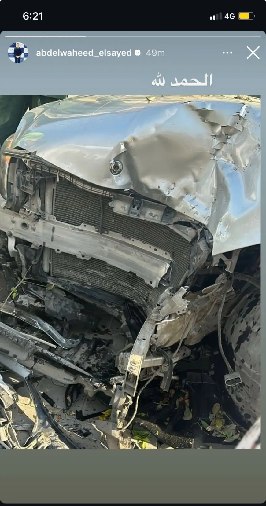 صورة..عبد الواحد السيد يتعرض لحادث سير