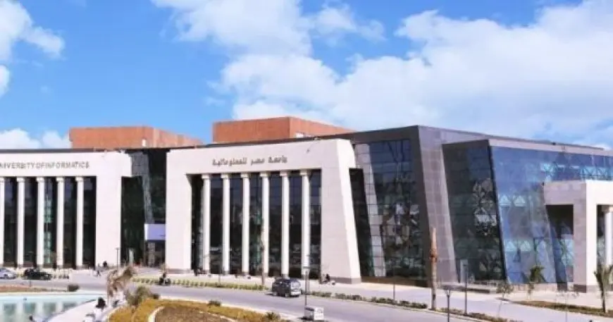 رئيس جامعة مصر للمعلوماتية: منح وتعليم مرن لدعم أبطال مصر الرياضيين الدارسين