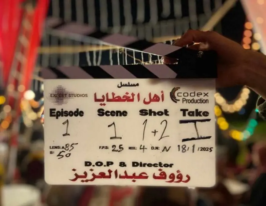 رمضان 2025.. جمال سليمان يبدأ تصوير مسلسل أهل الخطايا