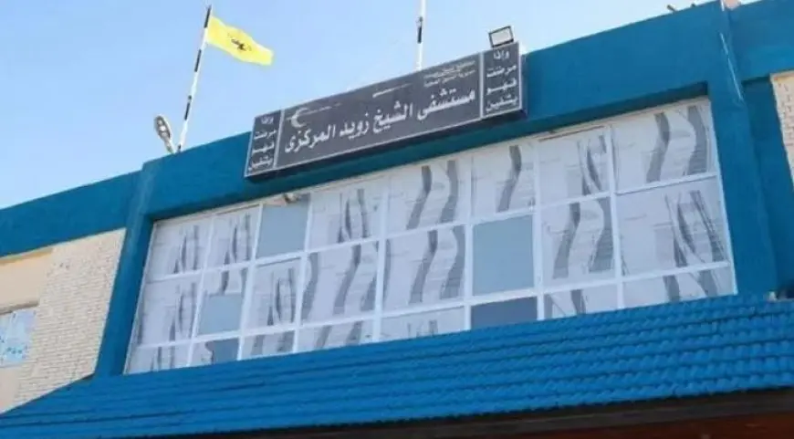 تفعيل وحدة العناية المركزة بمستشفى الشيخ زويد المركزي بعد تطويرها