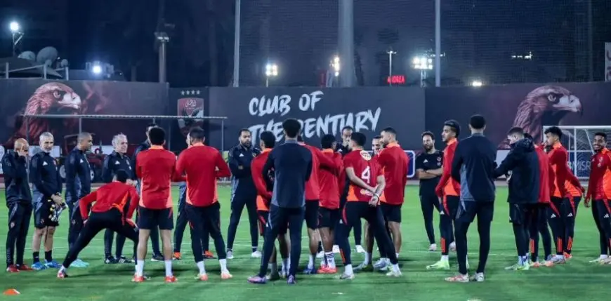 كولر ينقل تدريبات الأهلي لمدينة نصر استعدادا لمواجهة بيراميدز
