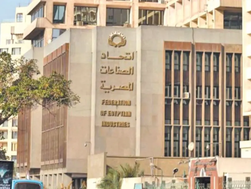 دعم الاقتصاد.. منظمات الأعمال تكشف ماذا ستفعل؟ وكيف يتحقق التعافي والمستهدف؟