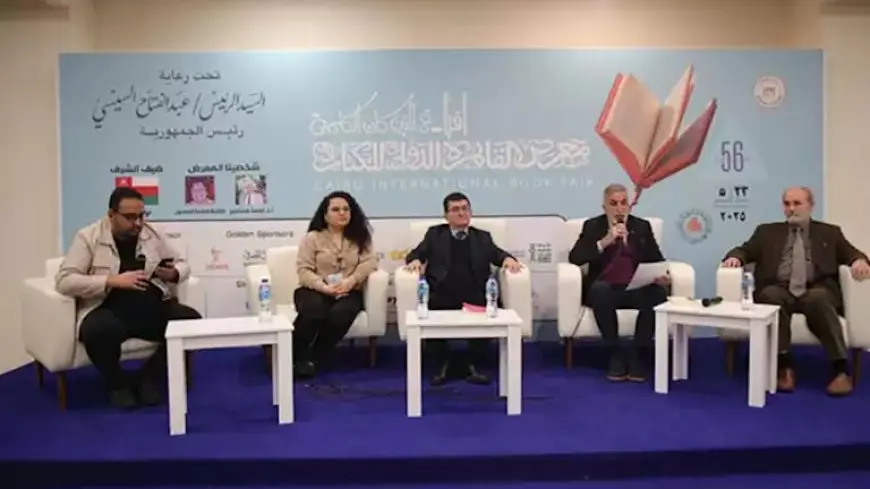 شعراء أتراك يعرضون قصائدهم بمعرض الكتاب.. ويطالبون بزيادة الترجمة بين مصر وتركيا