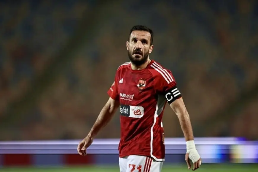 علي معلول يقرر الرحيل عن الأهلي
