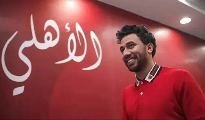 بعقد حتى 2030.. الأهلي يعيد تريزيجيه بعد رحيله بـ 10 سنوات