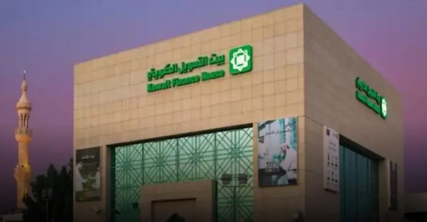 بيت التمويل الكويتي يعلن إطلاق خدمات الصيرافة الإسلامية بالسوق المصري