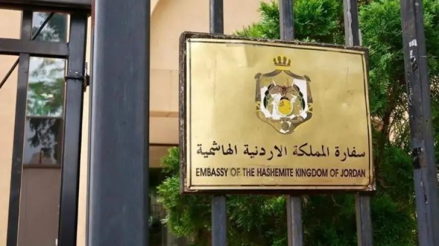 الأردن.. سفارة واشنطن تأمر 11 منظمة مدنية بوقف نشاطها