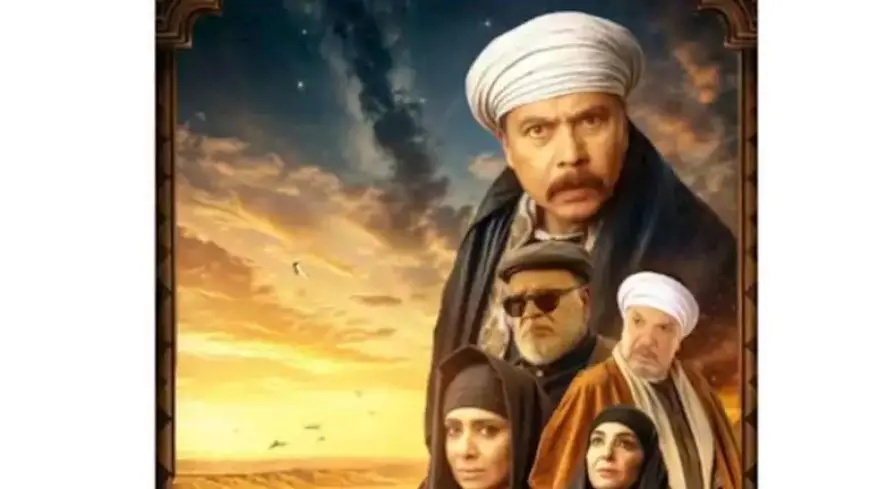 محمد رياض يروج لمسلسله “قبايل الصخرة” قبل عرضه في رمضان 2025