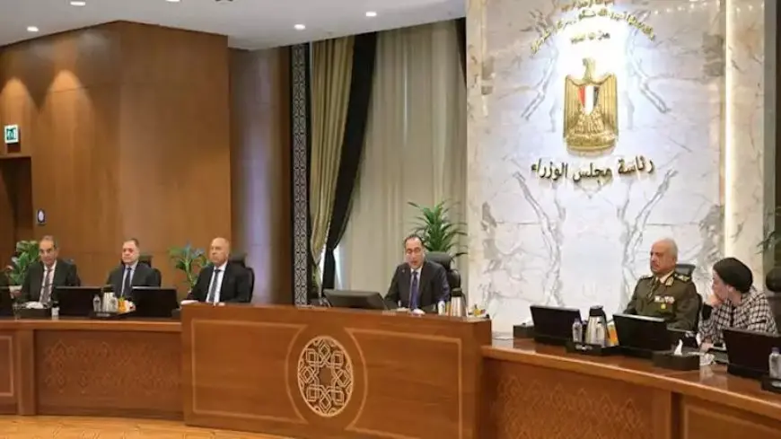 الحكومة توافق على تعديل حدود “مدينة القاهرة الجديدة”