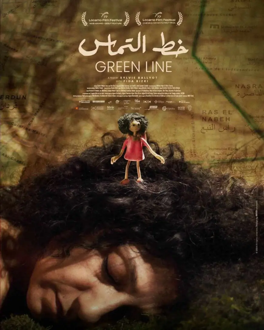 خط التماس.. فيلم عن إعادة مساءلة تاريخ الحرب على لسان المشاركين فيها في مهرجان الإسماعيلية 