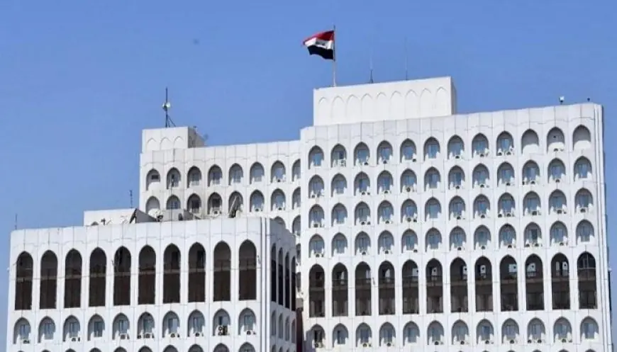 العراق يستنكر تصريحات نتنياهو بشأن إقامة دولة فلسطينية في السعودية