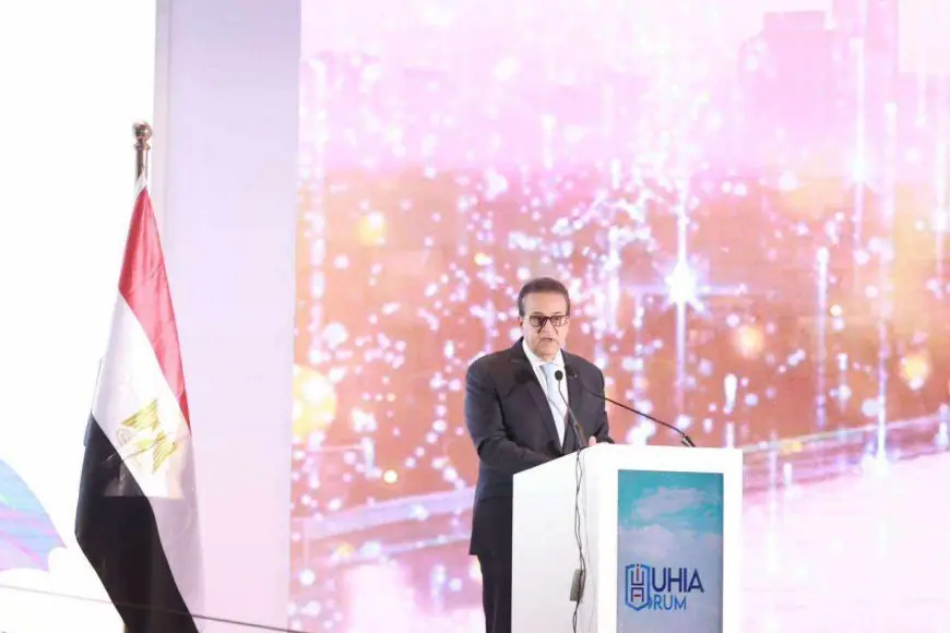 وزير الصحة: الاستثمار في القطاع الصحي ضرورة لمواجهة تحديات نقص الأسرة عن المعدلات العالمية