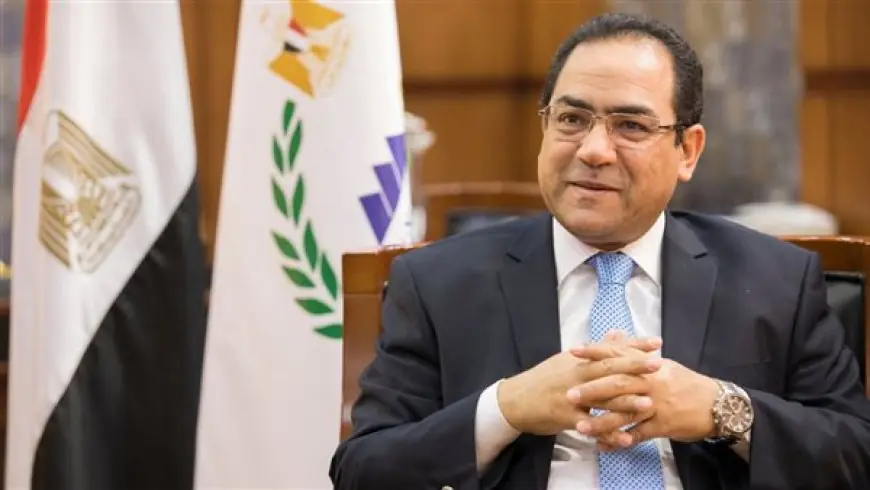 التنظيم والإدارة يتيح خدمة الاستعلام عن موعد امتحان وظائف البريد للمتقدمين من سوهاج