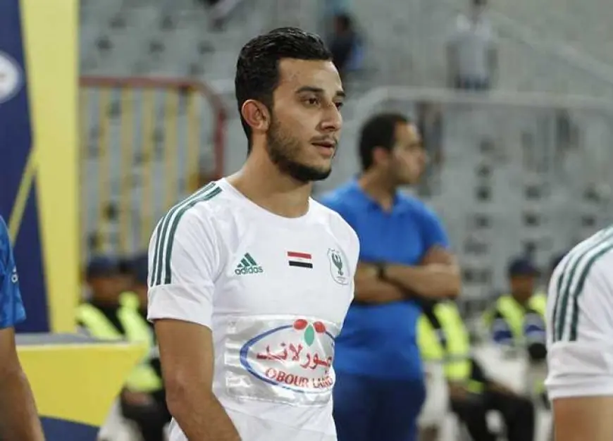 مودرن سبورت يتعاقد مع أحمد أيمن منصور