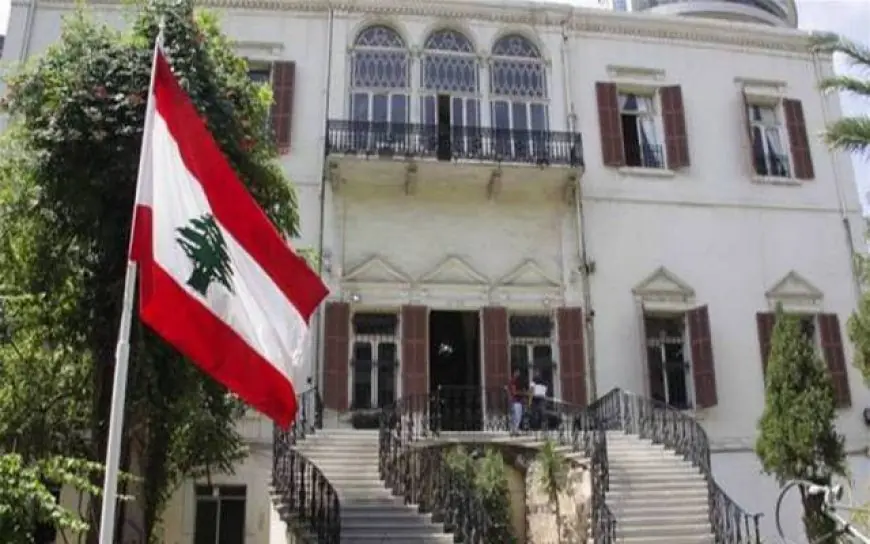 الخارجية اللبنانية تدين تصريحات نتنياهو الداعية لإقامة دولة فلسطينيّة على الأراضي السعودية