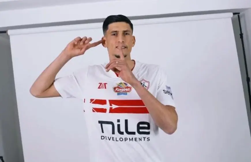 وافد الزمالك الجديد يقترب من الظهور الأول مع الفريق