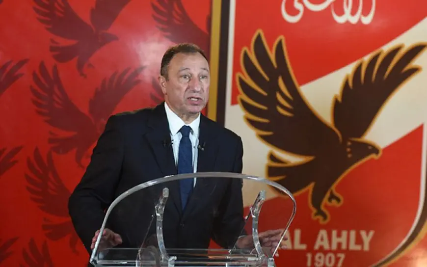 «أشكر الجماهير ولا نتحدث كثيرًا».. رسائل الخطيب من حفل استاد الأهلي