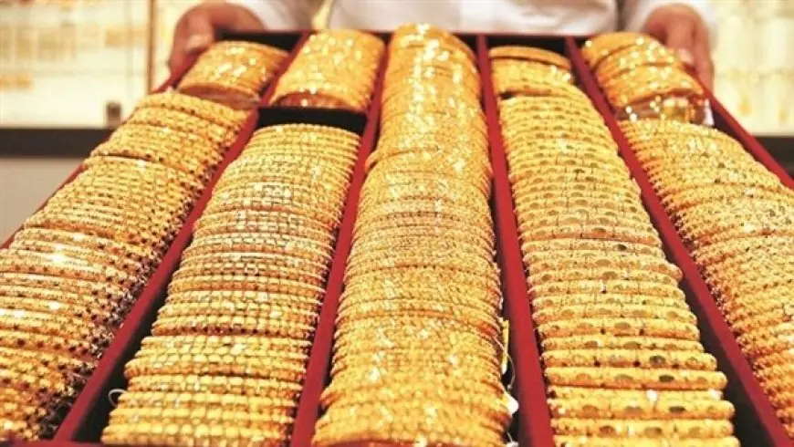15 فبراير 2025.. الذهب يتراجع 65 جنيها خلال تعاملات اليوم