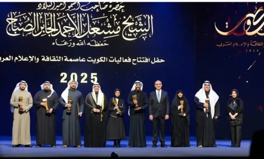 سلطنة عمان تشارك في حفل انطلاق فعاليات مهرجان الكويت عاصمة الثقافة والإعلام العربي