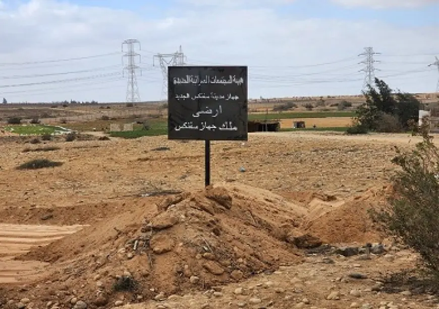 جهاز مدينة سفنكس الجديدة يسترد 300 فدان شرق طريق القاهرة – الإسكندرية الصحراوي