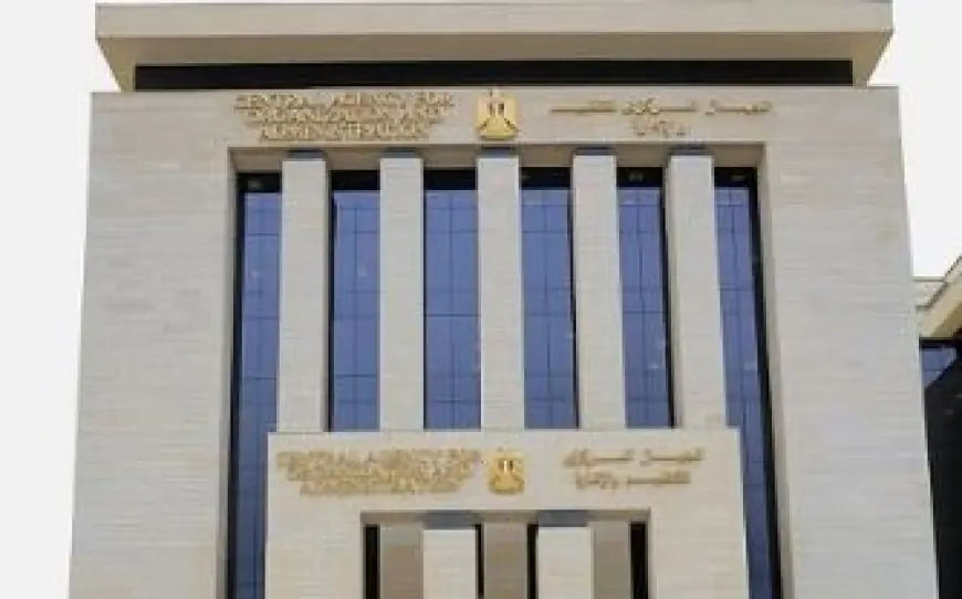 الجهاز المركزي للتنظيم والإدارة يعالج أكثر من 16 ألف مراسلة إلكترونية خلال يناير