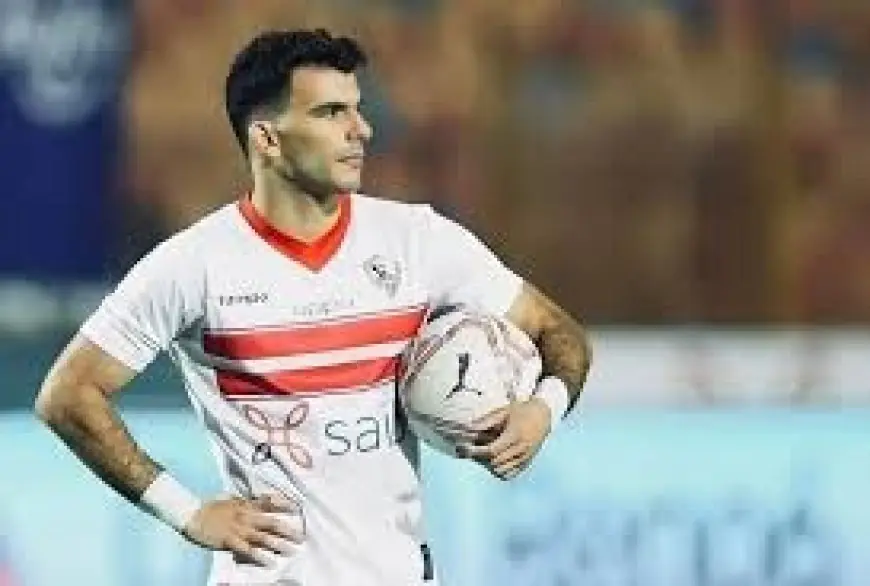 عاطف وزيزو يقودان هجوم الزمالك أمام بتروجت