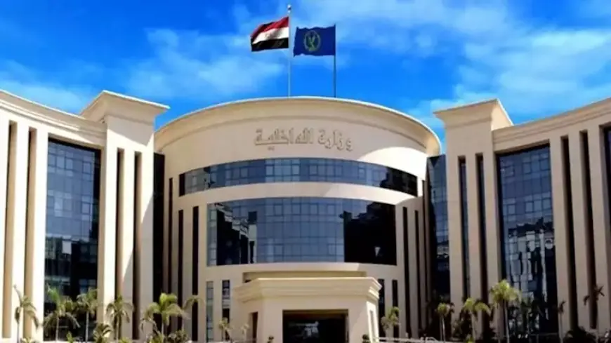 الداخلية تكشف تفاصيل فيديو لمشاجرة بالسلاح داخل مدرسة في الساحل