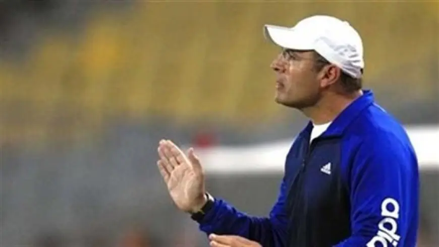 مدرب بتروجت : قلة الخبرة حرمتنا من الفوز على الزمالك