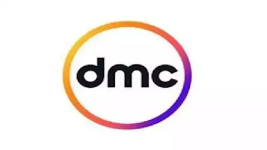 مسلسلات شبكة قنوات “DMC – دي إم سي” في شهر رمضان 2025