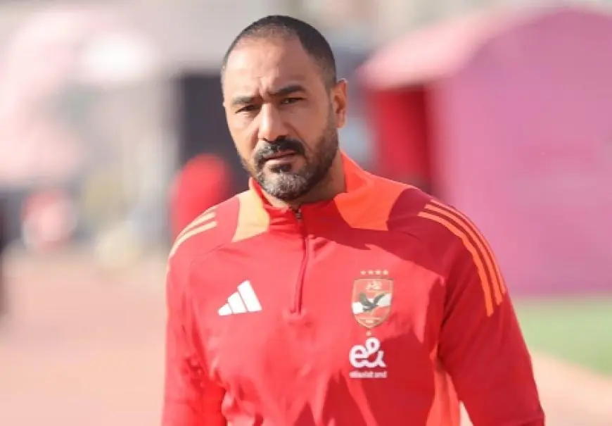 الأهلي يكلف شوقي بملف تجديد عقود اللاعبين