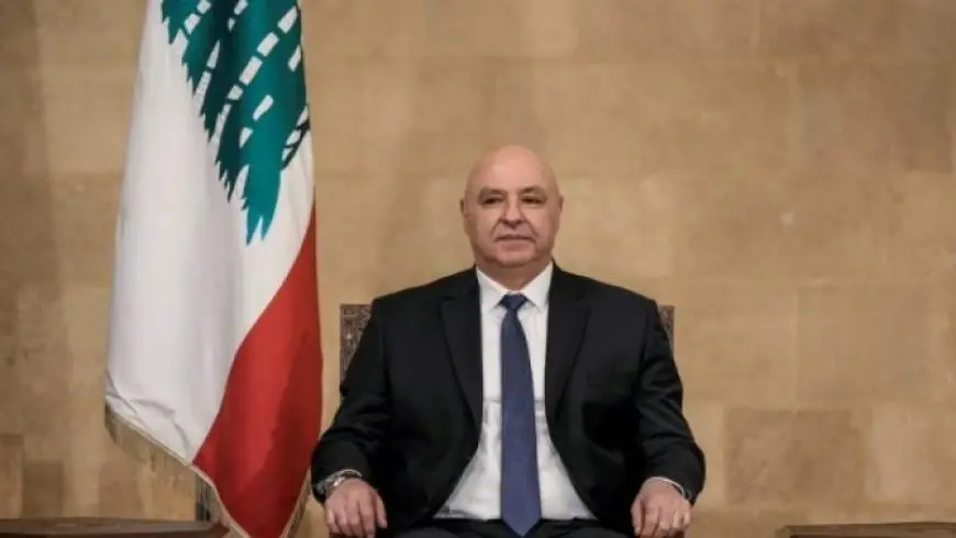 الرئيس اللبناني: متخوّفون من عدم تحقيق الانسحاب الإسرائيلي الكامل غدا