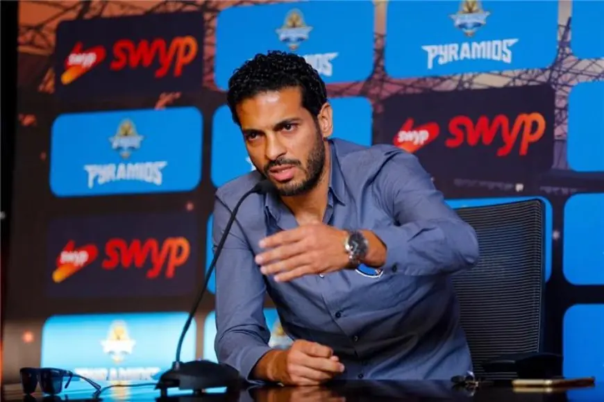 بيراميدز يجدد شكواه من سوء أرضية الملاعب ويطالب بإيجاد حلول