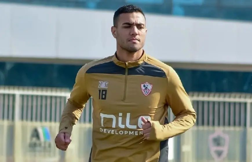 قبل مباراة القمة .. الزمالك يعلن إصابة محمود جهاد
