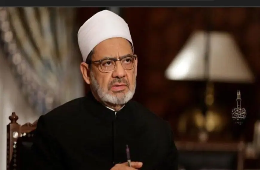 فيديو.. شيخ الأزهر: موقف العرب من التهجير يعيد الأمل في وحدة الصف الإسلامي