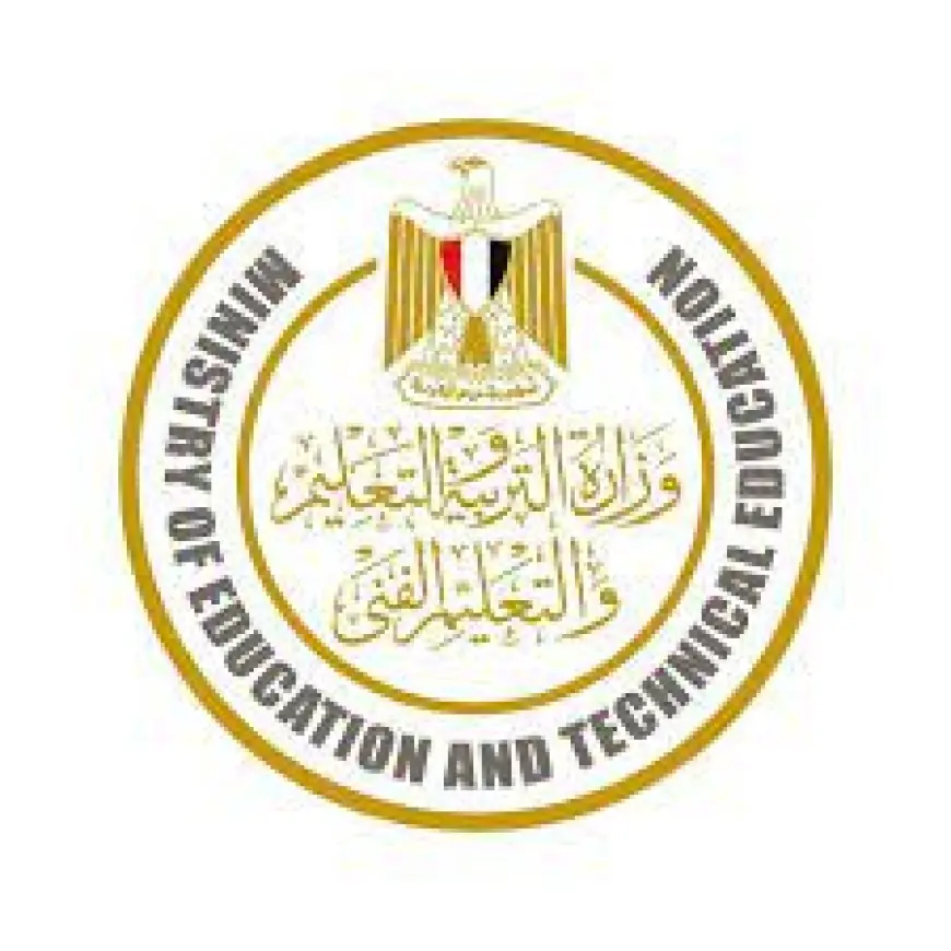 اليوم.. غلق باب تسجيل الاستمارة الإلكترونية لدخول امتحانات الثانوية العامة
