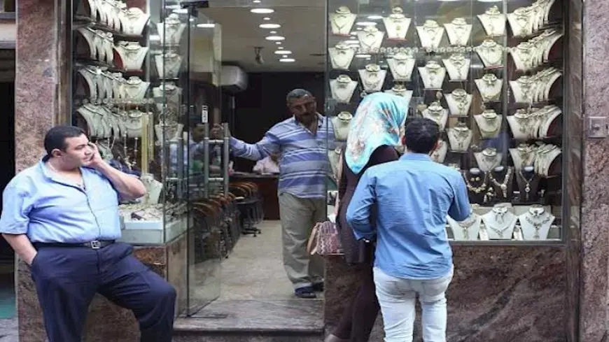 انخفاض طفيف في سعر الذهب اليوم في مصر ببداية التعاملات