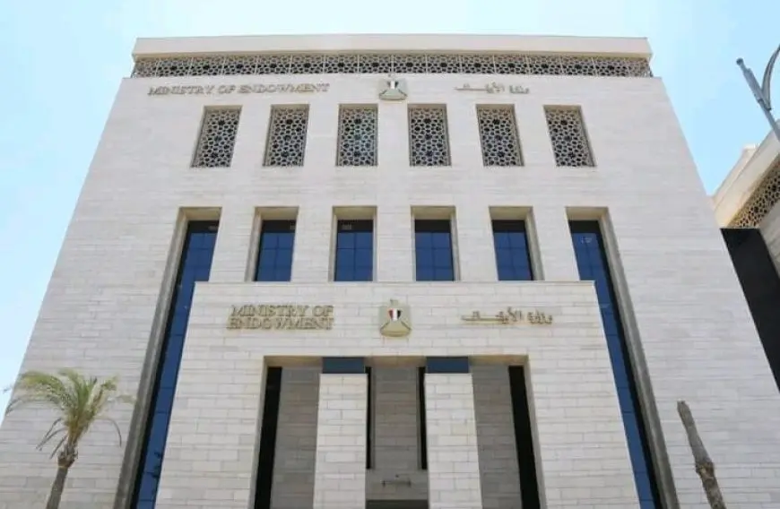 الأوقاف تعقد ملتقى الفكر الإسلامي للواعظات بمحافظات الجمهورية بعنوان: فضائل الصيام