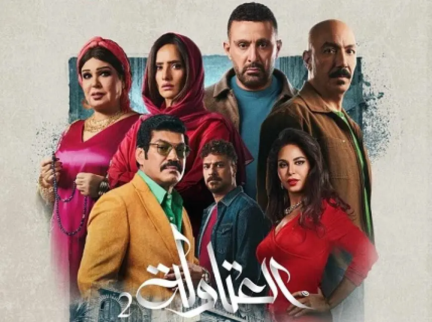 الحلقة الأولى من العتاولة 2.. باسم سمرة ينجو من الموت